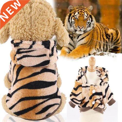 Soft Fleece Pet Dog Clothes Cute Skull Printed Pet Cot