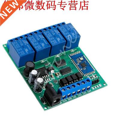 DC 5V 9 12V 24V 4-Channel Bluetooth Module Relay Wireless Re