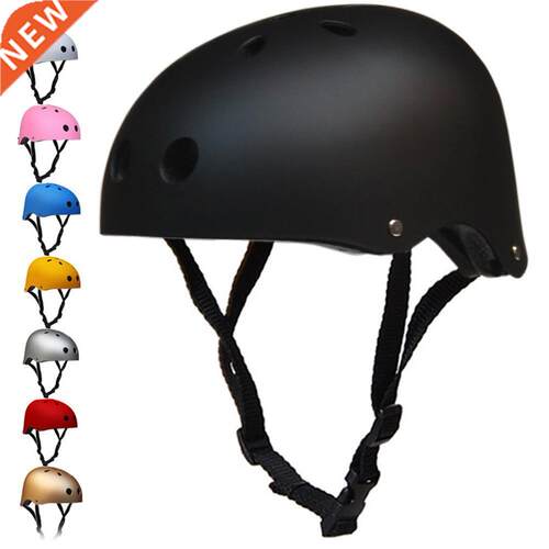 2022 New Adult Outdoor Sports Bicycle Road Bike Skateboard S