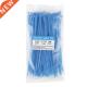 locking Nylon Zip 150mm Tie Plaic Self Ties 100PCS Cable