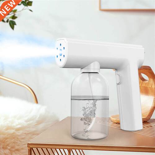 Outdoor Indoor Disinfection Gun Wireless Rechargeable Nano