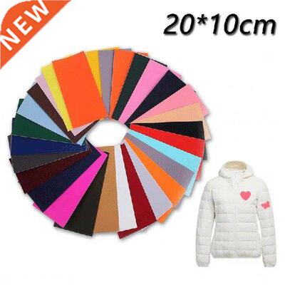 Self Adhesve Repar Kt Fx Rps Holes Down Jacket Clothes