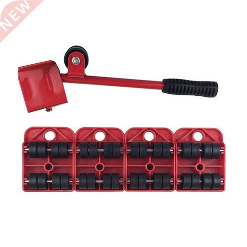 5pcs Furniture Transport Hand Tool Set Furniture Lifter Heav