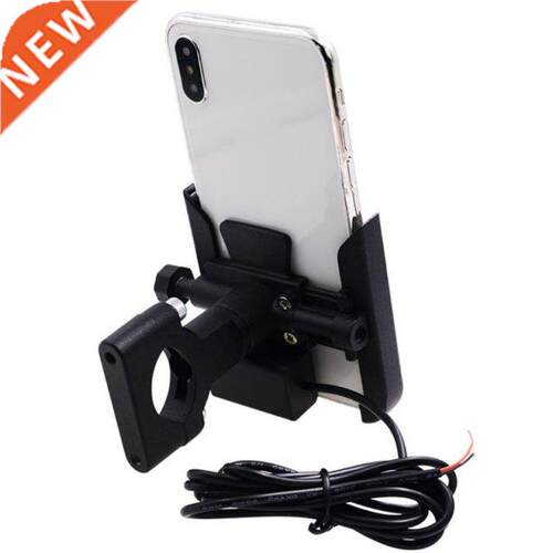 12V Metal Motorcycle Smart Phone Mount with USB Charger for