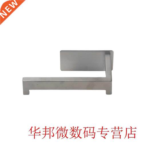 Wall Mount Accessories Home Hanger Self Adhesive Tissue Roll