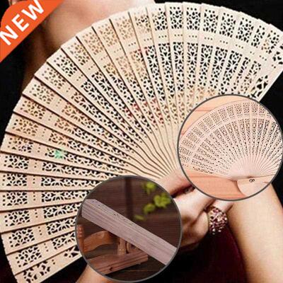 Folding Hollow Bamboo Wooden Fan Chinese Style 20cm Carved H