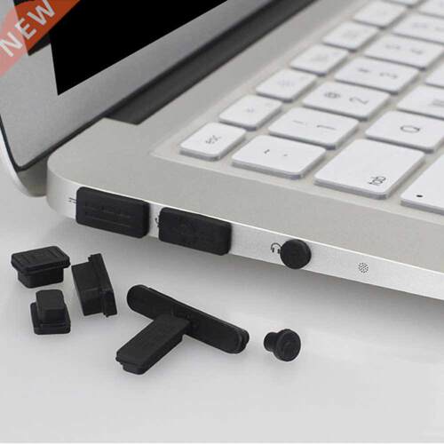 12pcs/set Professional Silicone Anti-Dust Plug Cover Stopper