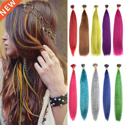 Colored Strands Synthetic Hair Extension 50 Pieces False Rai