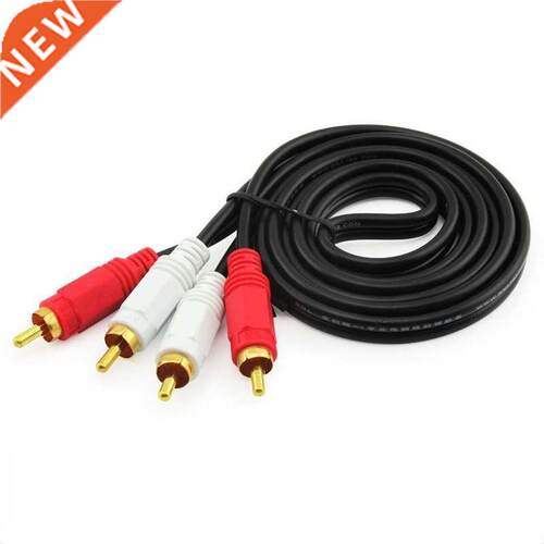Computer Accessories 1.5m 2-to-2 Lotus Cable RCA Audio Cable