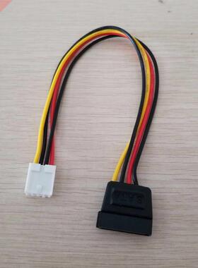 4Pin FDD Floppy Female to 15Pin SATA Female Adapter Converte