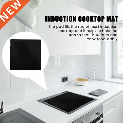 Silicone Cooktop Scratch Protector Cover Induction Cooker