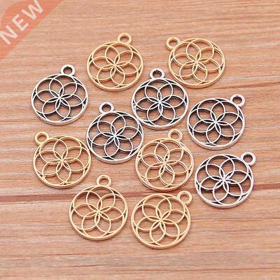 50PCS 13*16mm 2Color Round Kaleidoscope Flower Charms Plant