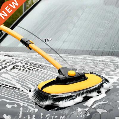 2022 New Car Cleaning Brush Car Wash Brush Telescoping Long