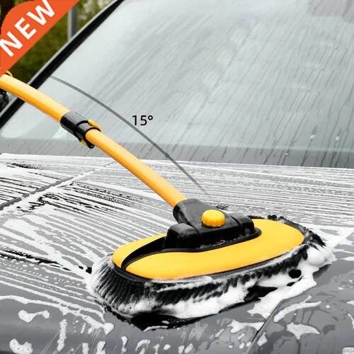 2022 New Car Cleaning Brush Car Wash Brush Telescoping Long