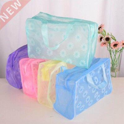 Save Space Waterproof PVC Floral Toiletry athing Storage