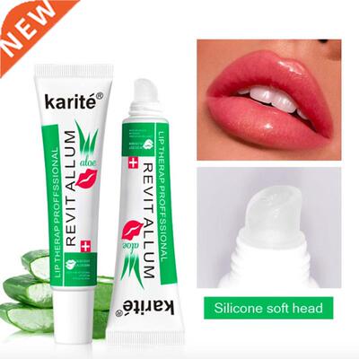 aloe lip plumper oil gloss filler plump booster stain repul