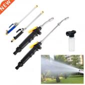 Water Gun Metal Car Garden Pressure Jet Wash High