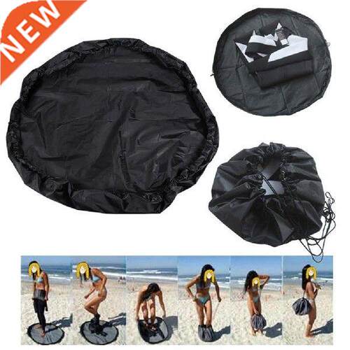 50cm/90cm Diameter Wetsuit Changing Mat Waterproof Nylon