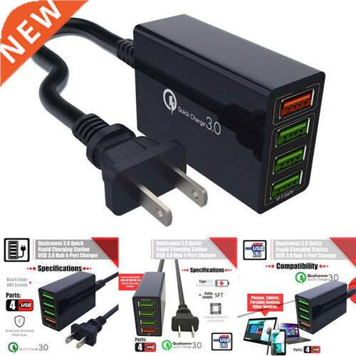 QC3.0 Fast Charger 18W Charging Adapter 4 USB Multi Ports 5