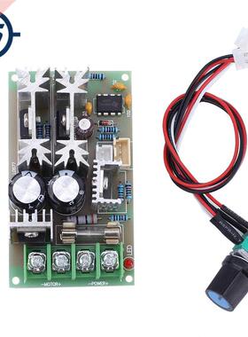 DC Motor Speed Controller 20A 12V 24V 36V 48V Motor Dirver M