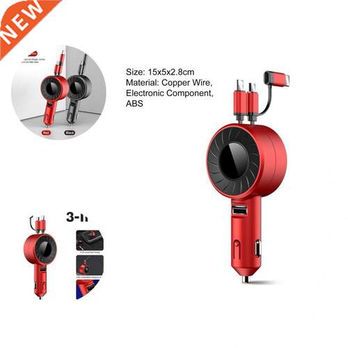 Lghtweght Superor Eco-frendly Vehcle Phone Charger Stab