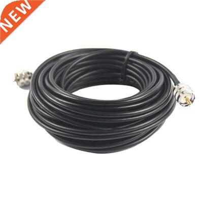 50Inch RG58 Coax Coaxial UHF PL-259 Connectors CB Radio Ante
