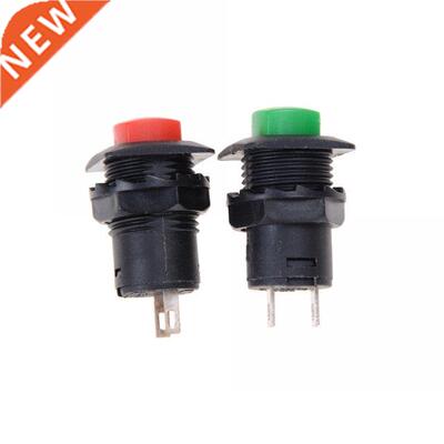 1 x Momentary Non Latching Red / Green Round Cap Push Button