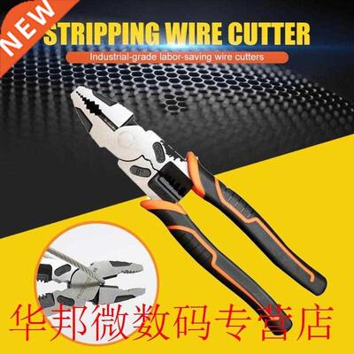 Wire Stripper Crimper Cutter Durable Needle Nose Nipper Cabl