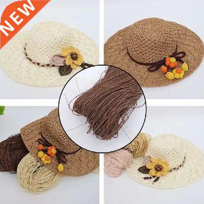 500g/Roll Summer Straw Threads Knitting Hat Crochet