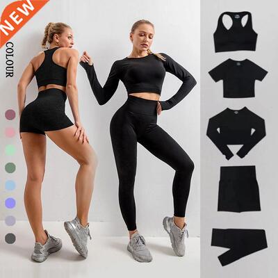 Seamless Yoga Set Gym Clothing Workout Clothes For Women Gym