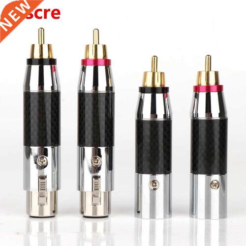 2Pcs Carbon Fiber High End Balance XLR plug to RCA plug Hi-F