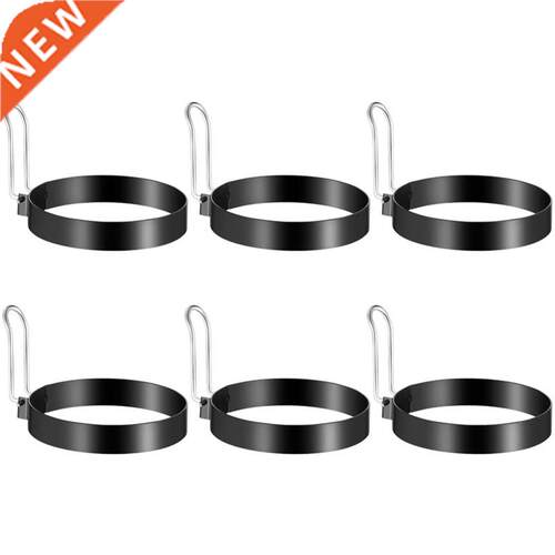 Pack of 6 Fried Egg Mould Stainless Steel Egg Ring Pancake M