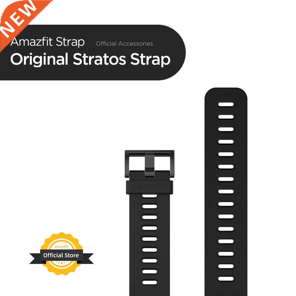 Original Amazfit Stratos Strap for Amazfit Smart Watch for