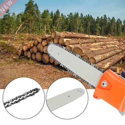 Guide Plate Replacement for 12 Inch Electric Chainsaw Cordle