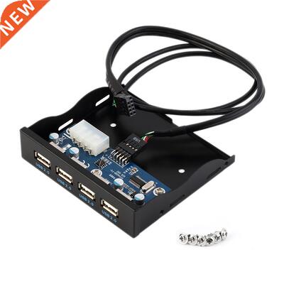 3.5 nch 4 Ports USB 2.0 HUB Floppy Bay Front Drve Panel B