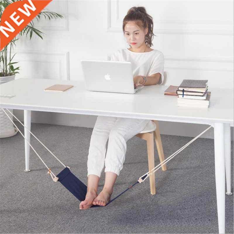 8 Color FUUT Mini Office Foot Hammock Leisure Home Furniture