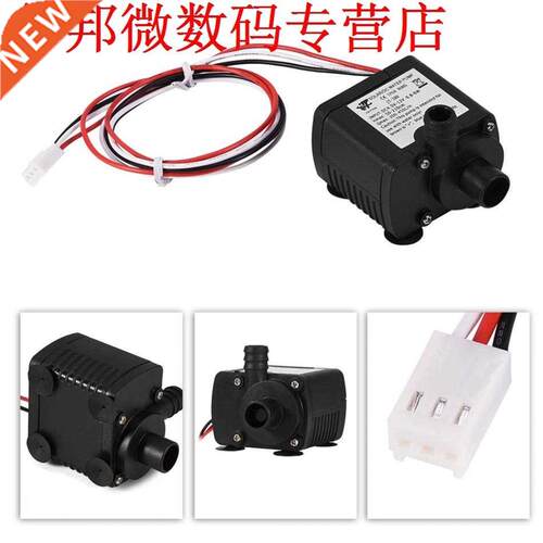 Mini Refit Pump DCBL Pump Pt PC Cooling System Refit Pump