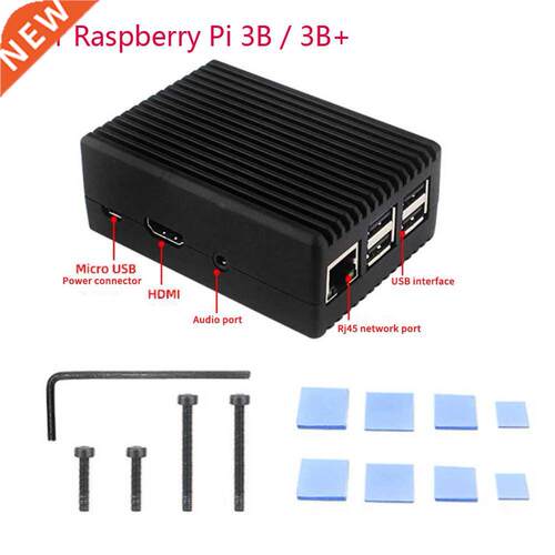 Raspberry Pi  Cooling Case for Pi B Aluminum Alloy Passive