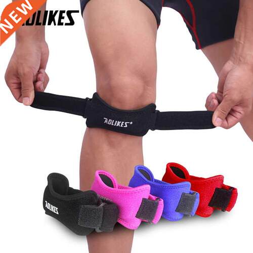 1PCS Adjustable Knee Patellar Tendon Support Strap Band Knee