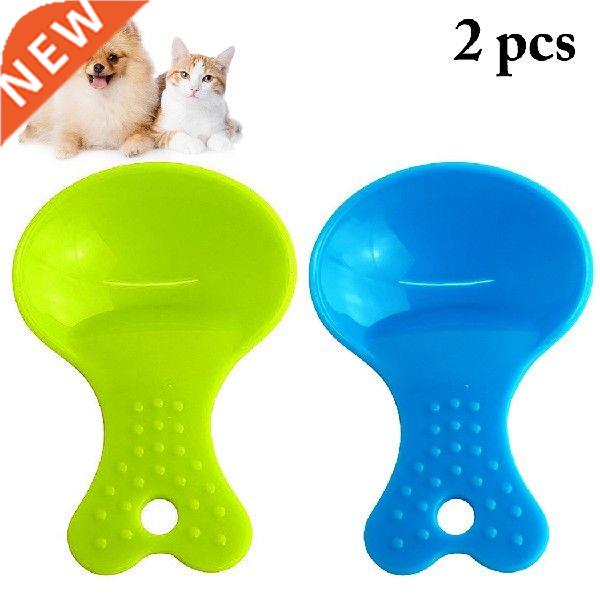 2PCS Pet Food Scoop Environmentally Friendly And Durable
