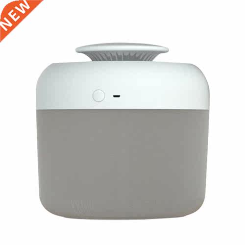 Luminous Humidifier USB Plug-in 2.4L Luminous Humidifier