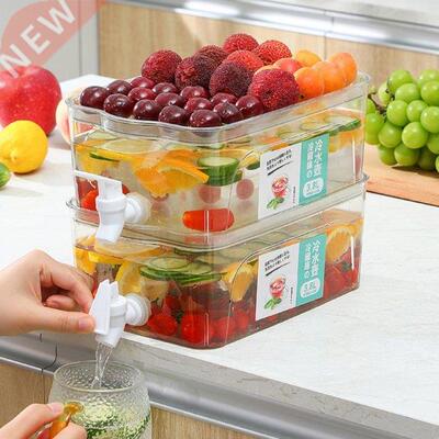 3.8L Cold Kettle Refrigerator With Faucet Household Lemonade