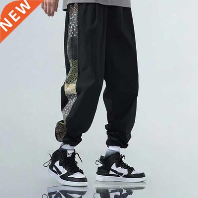 Mens Fashion Men's Black Joggers Korean Pants Chandals Man S