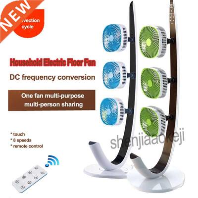 Household Electric Floor Fan 3-head fan Multi-directional