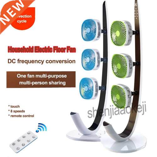 Household Electric Floor Fan 3-head fan Multi-directional