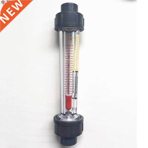 LZS-15 1/2 Inch 10-100L/H Water Flow Meter Indicator Counter
