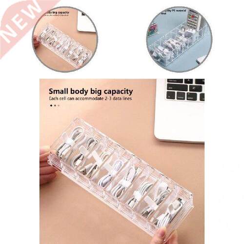 Cable Storage Box Transparent Plastic Data Line Storage