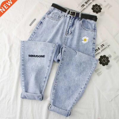 Oversize Denim Harem Trousers Mujer Vintage Casual Jeans Str