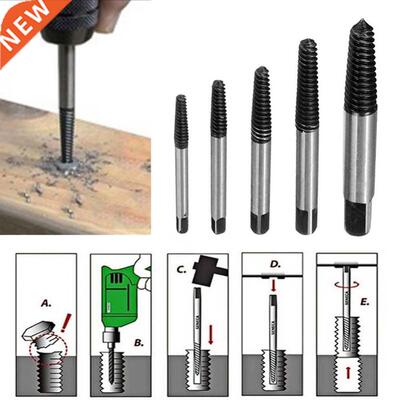 Durable 5PCS Screw Extractor Drill Bits Guide Broken
