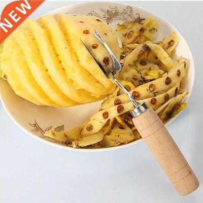 V Shaped Stainless Steel Pineapple Eye Peeler Seed Remover